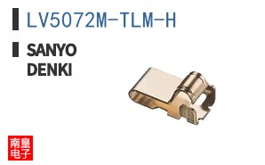 LV5072M-TLM-H ͼƬ